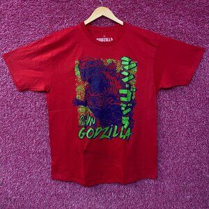 Shin Godzilla Roar Neon Kaiju Graphic T-Shirt 2XL